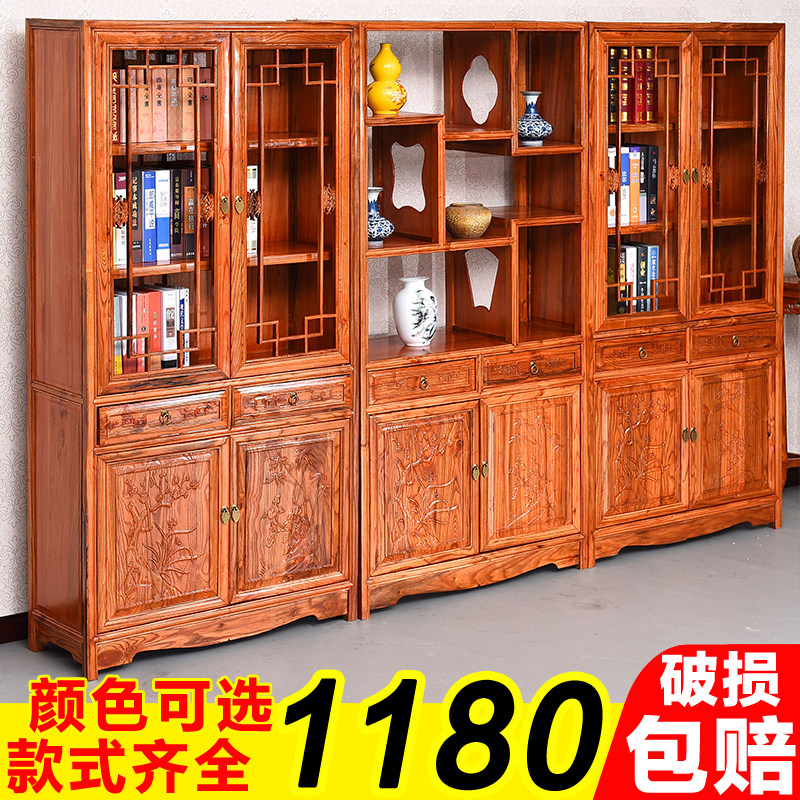 Solid wood bookcase combination Chinese-style bookshelf antique elm multi-treasure court glass display bookcase carved partition locker