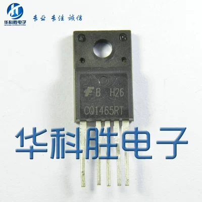 "5L0380R 5M0365R CQ1465RT 40N60 J13009 (большой объём) импорт разборочная машина"