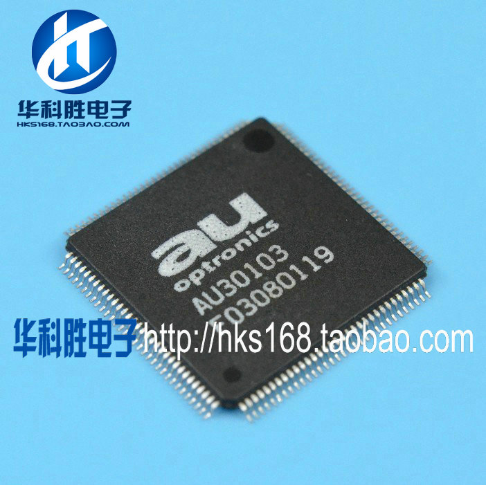 AU30103 new LCD chip