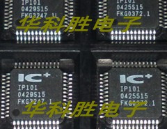 IP101 the IP101 liquid crystal chip is a