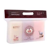 212g*3 pieces whole bag of goat milk soap soap all-purpose soap handmade soap no phosphorus no fluorescence