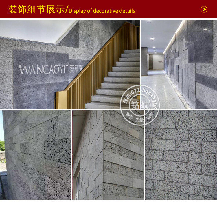 Отверстие панель Подробности page-_18.jpg