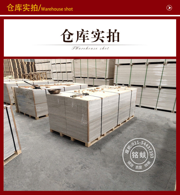 Отверстие панель Подробности page-_13.jpg