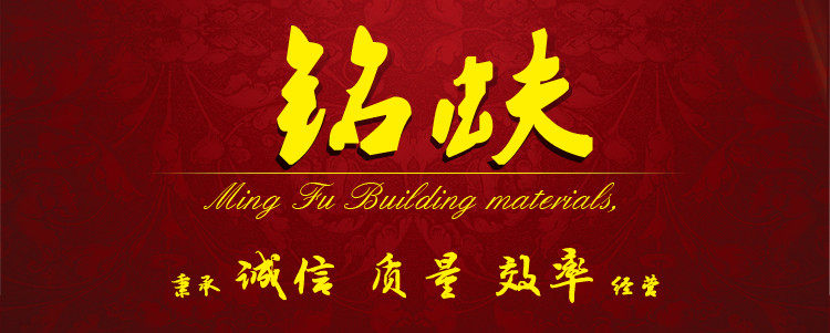 Отверстие панель Подробности page-_01.jpg