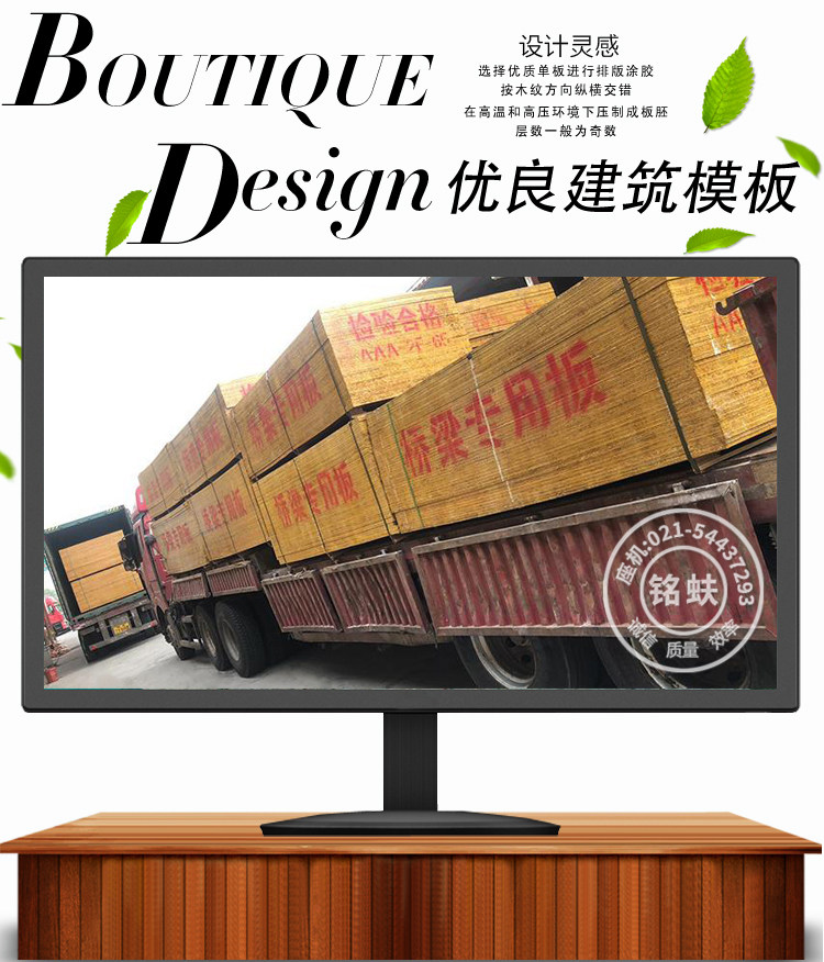 Подробная информация о бамбуковой ленте_03.jpg