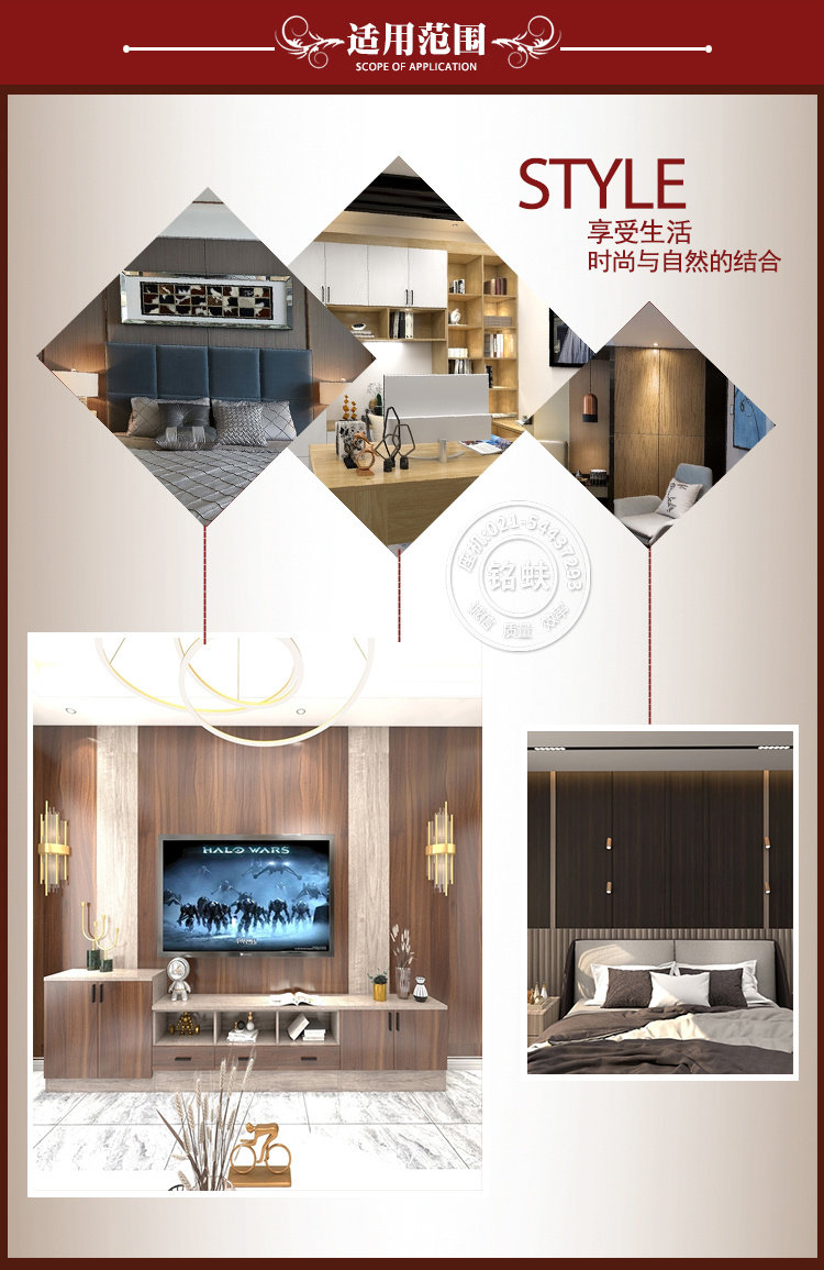 Шпон красного дуба с рисунком_17.jpg