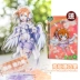 LoveLive Ngày lễ tình nhân trắng Anime ngoại vi Acrylic bảng hiệu đứng Mặt dây chuyền Minami chim Tojo Nozomi đồ trang trí - Carton / Hoạt hình liên quan