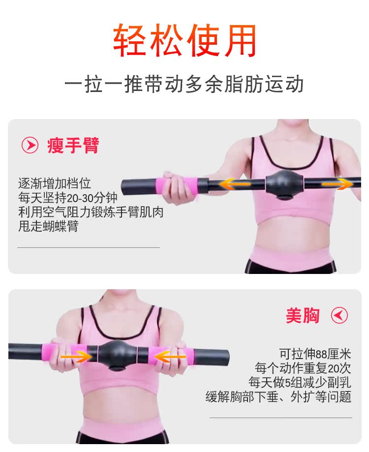 Thiết bị thể dục cánh tay mỏng nhà nữ biểu tình ngực giãn nở yoga Pilates vòng tròn chuyển động nhân tạo trừ cánh tay bướm - Yoga thảm pido