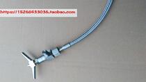 Gas bus bar high pressure metal hose L600-L800] Bus bar shut-off valve