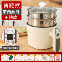 Automatic power-off cooking Egg Theorizer Multifunction Home Dorm Mini Breakfast Machine Cooking Porridge Bubbling Noodle Steamed Egg