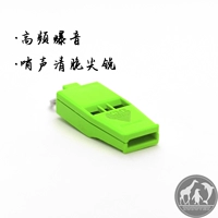 Жидкий зеленый