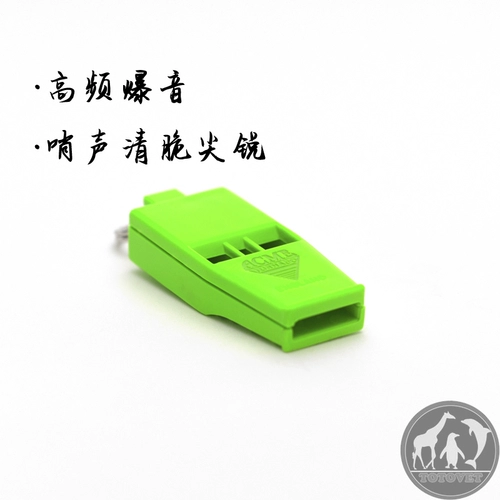 ACME 636 Super High Kids Sinios, защищающие спортивные спортивные скорость скорость скорость высокая связь с большой коммуникацией.