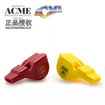 ACME CYCLONE 888 special referee whistle dual-frequency CYCLONE whistle loud high-range transmission strong