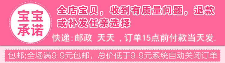 Support téléphone portable - Ref 1361535 Image 7