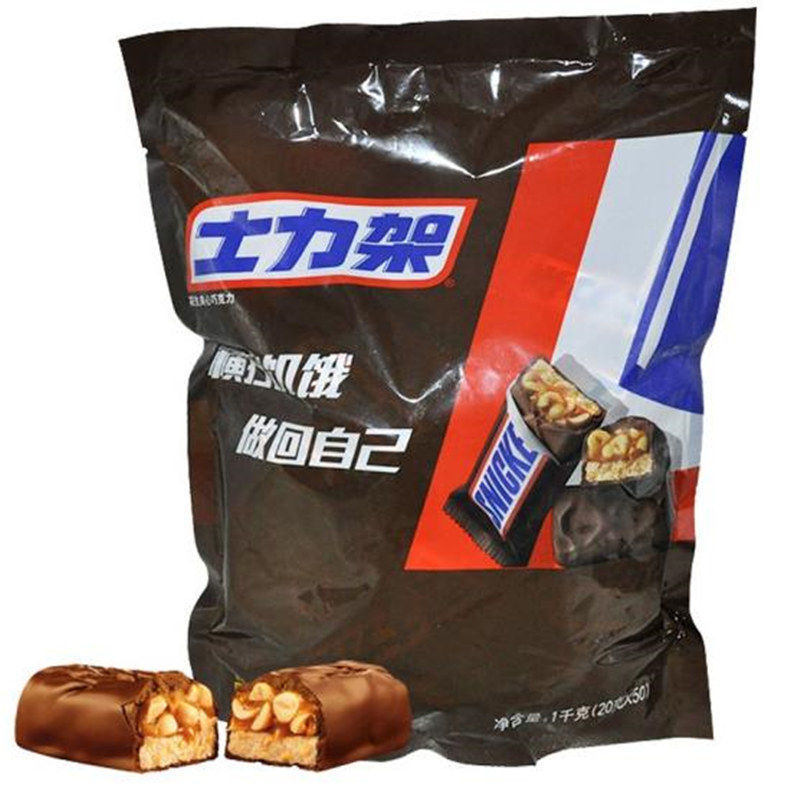 Dove Snickers Peanut Chocolate Bar Bagged Wedding Candy Snickers Chocolate 1000g Snack