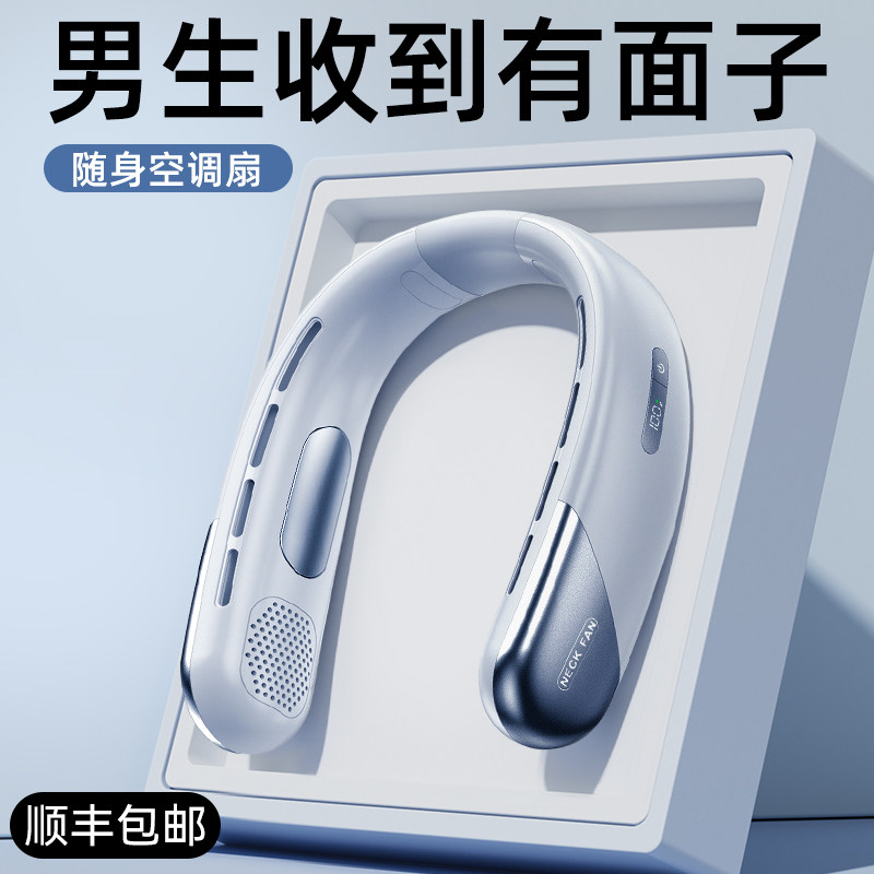 男生生日礼物男孩送12岁初中生中考14高中实用的青少年六一儿童节