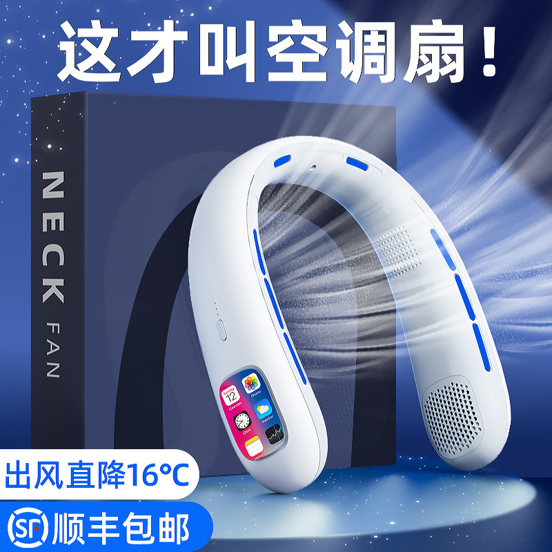 生日礼物男生送男友朋友老公的实用惊喜高端大气高级感纪念日高档