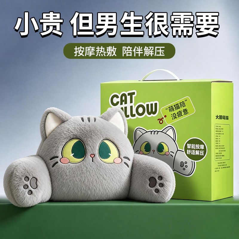 Chinese Valentine's Day Gift for Boyfriend, Birthday Gift for Male Friend, Husband, Practical Surprise, High-End and Meaningful Valentine's Day Present