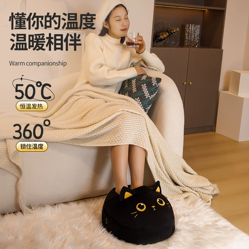 Новогодний подарок на день рождения для девушки, который можно подарить подруге и жене в качестве сюрприза, практичная и качественная грелка для ног на День святого Валентина.