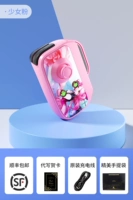 Девчачий порошок