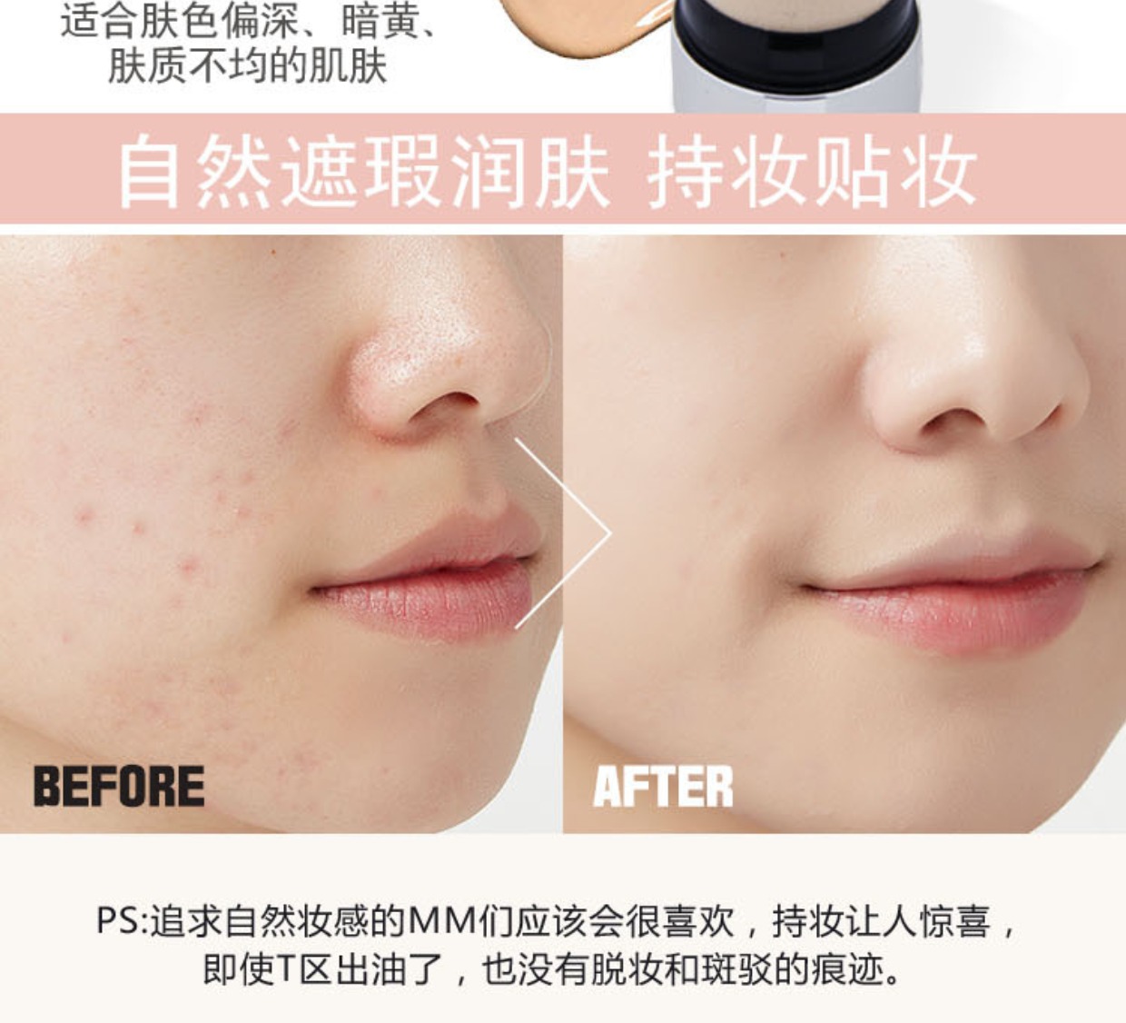 Nhanh tay lưới đỏ cc dính che khuyết điểm giữ ẩm kéo dài làm sáng màu da không thấm nước đích thực nước nhẹ cushion cc kem che khuyết điểm mắt