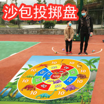 Ground stalls throwing sandbags throwing plate expansion training equipment fun games training parent-child game props