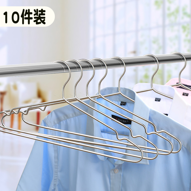 Ten stainless steel household children's clothes pants frame adult clothes hang cool clothes to dry a rack