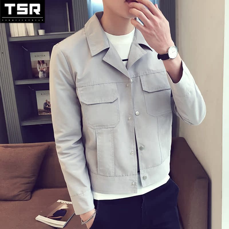 Blouson homme manches longues - Ref 3119307 Image 1