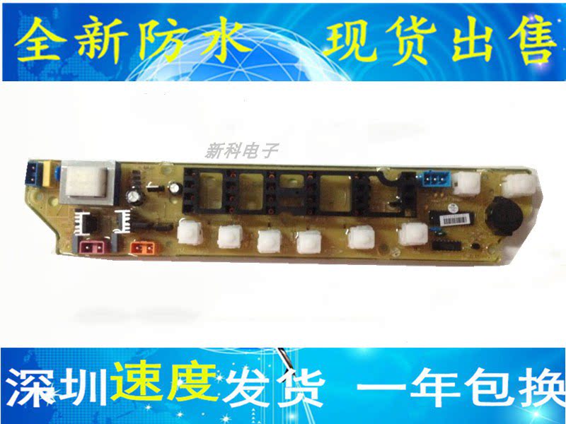 Boom da motherboards XQB45-990GE XQB45-990GE XQB45-832G XQB45-932G XQB45-961G XQB45-961G XQB45-961G