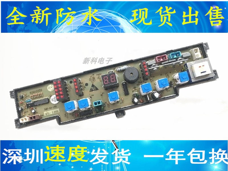 Haier washing machine circuit XQB45-18B XQB45-18B KMB45-10H XQB45-18B XQB45-18B QD 0034000820