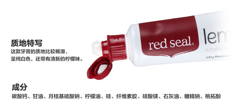 Lemon Real Shot_04.jpg
