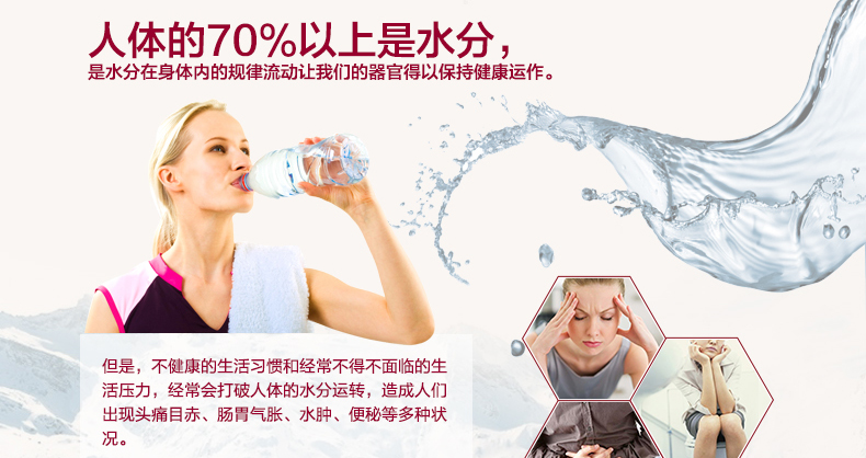 新西兰进口  redseal 红印 养生通便茶 25包*2盒 图2
