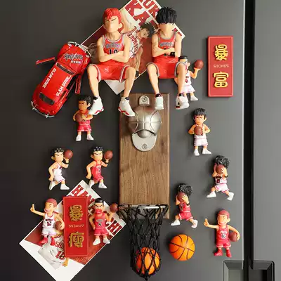 Basketball bottle opener refrigerator sticker slam dunk beer starter Sakuragi flower Road stereo magnet magnetic wine driver