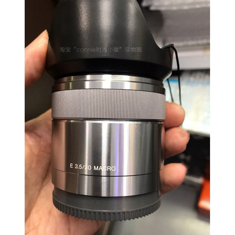 Sony 30 3 5 30mm F3 5 E30 Shade Microlens Bayonet Replacement Original ALC-SH113