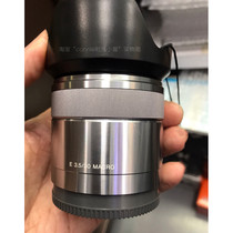 Sony 30 3 5 30mm F3 5 E30 Hood macro lens mount alternative original ALC-SH113