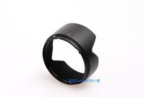 TAMRON Suitable for 17-50mm f2 8 DA09 lens hood B005 67mm 72mm A16 bayonet