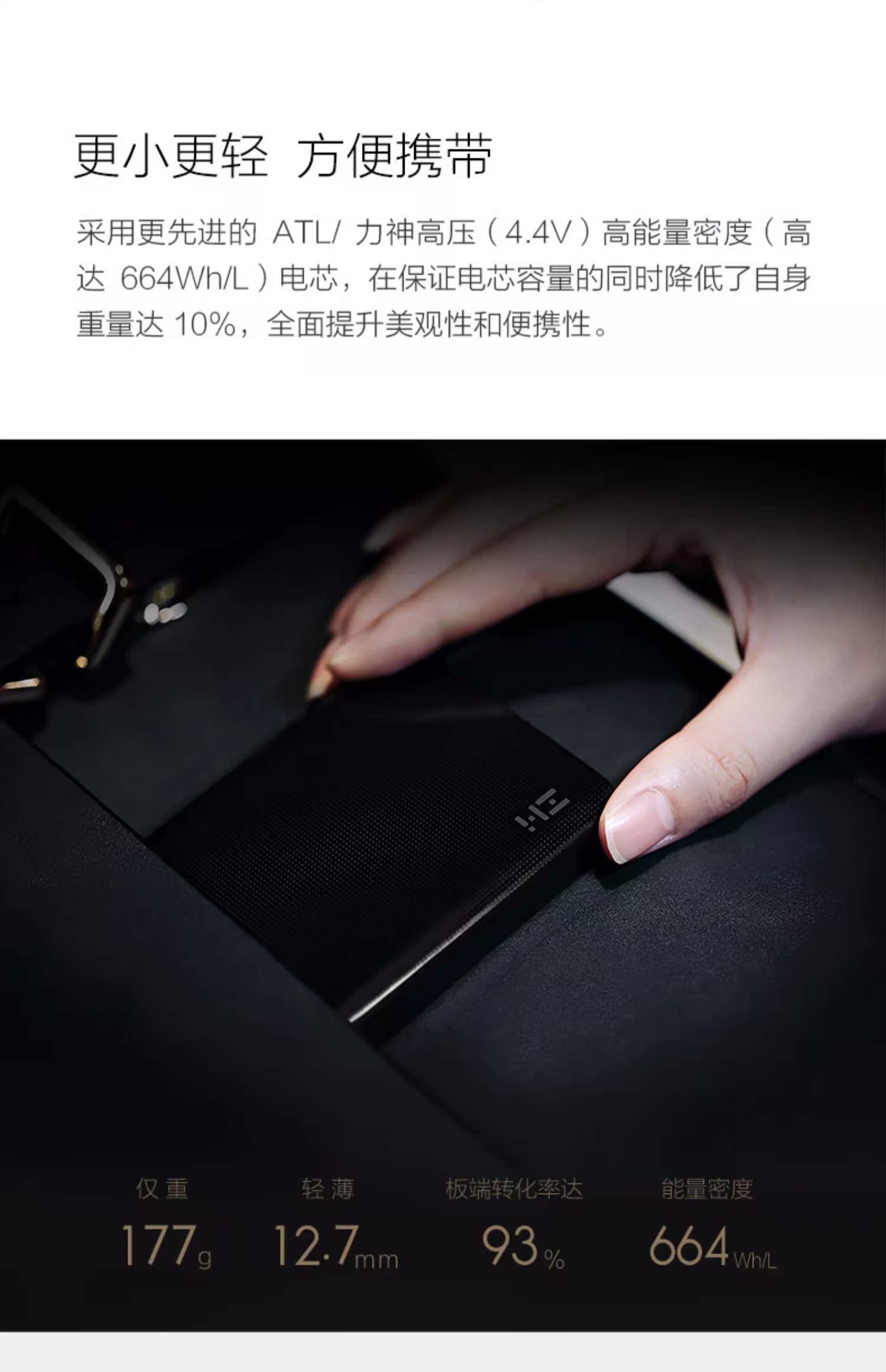 Gạo tím ZMI 10000 mAh năng lượng di động sạc nhanh hai chiều siêu mỏng di động mini dung lượng lớn sạc nhanh sạc pin sạc kho báu vivo Huawei oppo Điện thoại di động Apple phổ thông đích thực