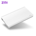 Gạo tím ZMI 5000 mAh sạc nhanh hai chiều có thể sạc nhanh trên máy bay Ngân hàng điện thoại di động