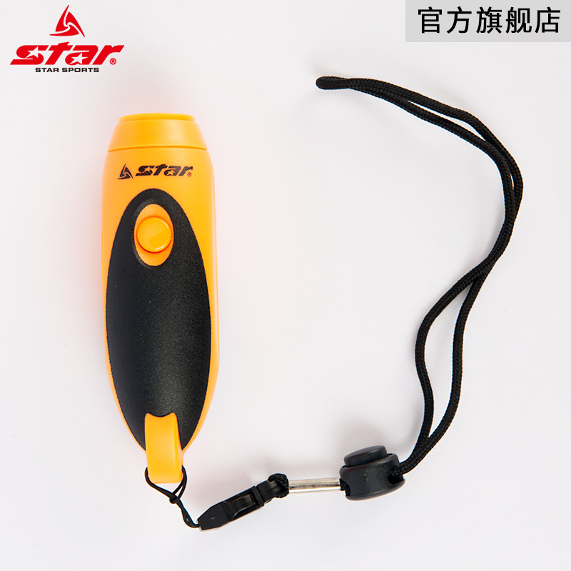 Star Shida flagship store electronic whistle XH 344 wrist outdoor whistle