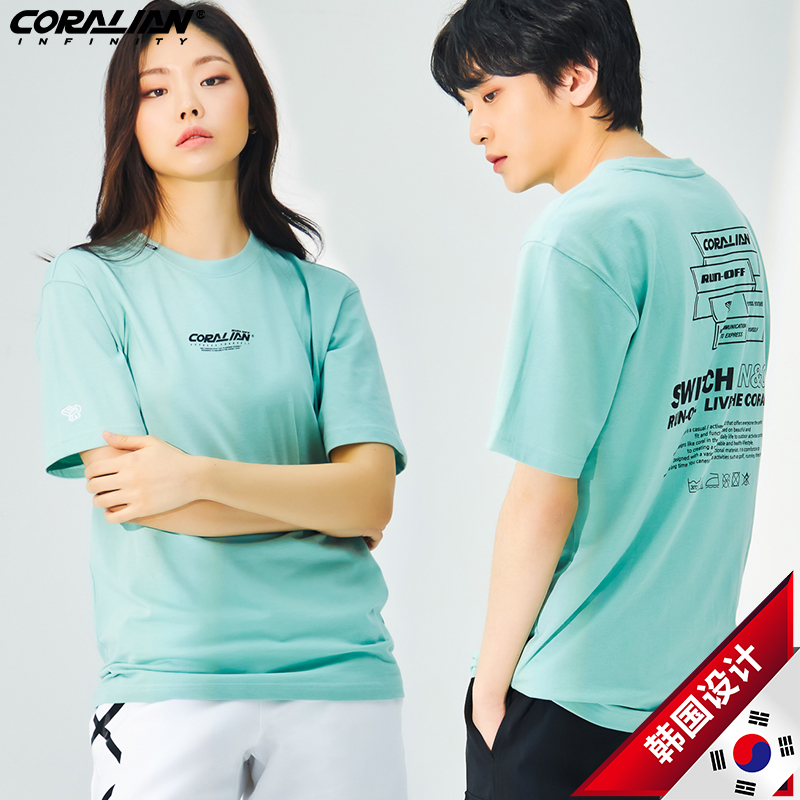 RUNOFF series sports T-shirts Summer 2021 new male casual print loose T C mixed short sleeve tops T