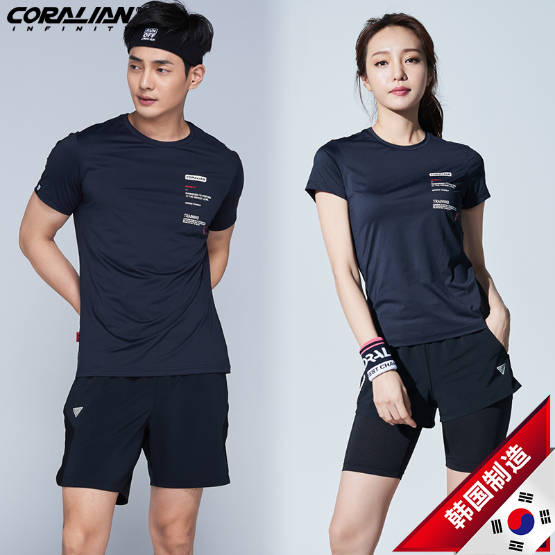 Kelian badminton women's suits breathable quick-drying clothes male couples slim and comfortable sports tennis clothes