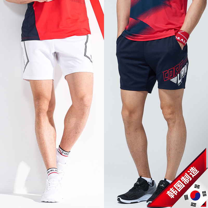 Korea can Lean badminton shorts male breathable speed dry tennis table tennis match Fashion Casual Sports Pants