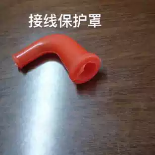 Paper bowl machine accessories paper suction nozzle paper bowl machine wiring bed bag paper cup machine suction cup suction nozzle piece specifications complete