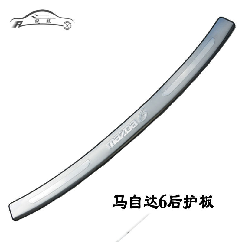 Mazda6 rear guard plate Mazda3 rear door pedal CX-5 Atez-en-Kayra back-up case protection plate Decorative Strips