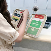 Medical records storage bag pregnant mother giving birth in a pregnancy test data storage bag Medicare cards package medical case medical records