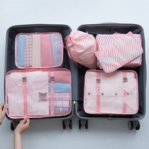 Travel storage bag set clothes packing bag travel suitcase womens clothing underwear corset pocket storage bag