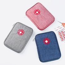 Medical record storage bag pregnant mothers birth examination data storage bag medical insurance medical card package vaccination card case medical record package