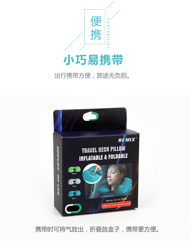 Tự động bơm hơi hình chữ u gối cổ gối đốt sống cổ gối sức khỏe gối máy bay du lịch hình chữ u gối cổ ngủ trưa nghỉ U gối gối tựa lưng sofa gỗ