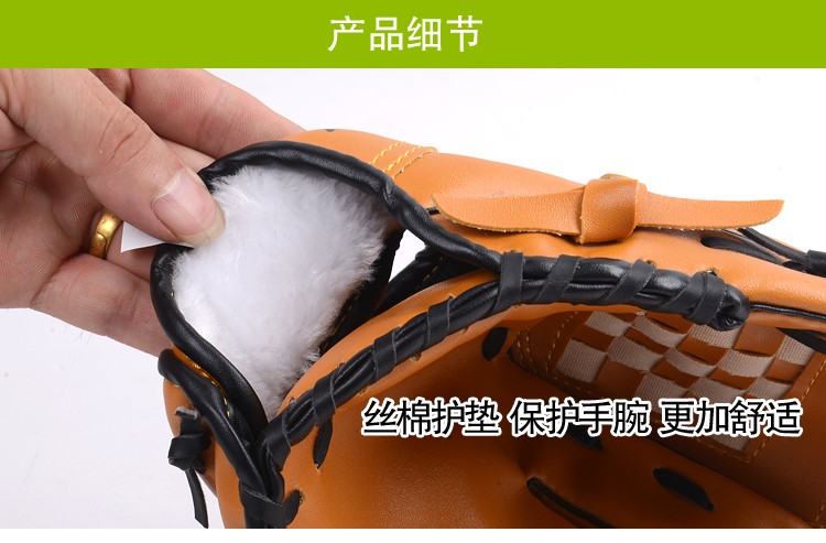 Găng tay bóng chày trẻ em người lớn găng tay bóng chày pitcher găng tay trẻ em và thanh thiếu niên chiều dài đầy đủ dày 	gậy bóng chày supreme giá rẻ