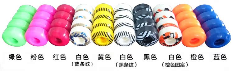 Phụ kiện ván trượt bốn bánh Bánh xe ván trượt Khung ván trượt Cầu móng tay Tấm ván trượt Giấy nhám Mang miếng đệm PU - Trượt băng / Trượt / Thể thao mạo hiểm giày trượt patin trẻ em